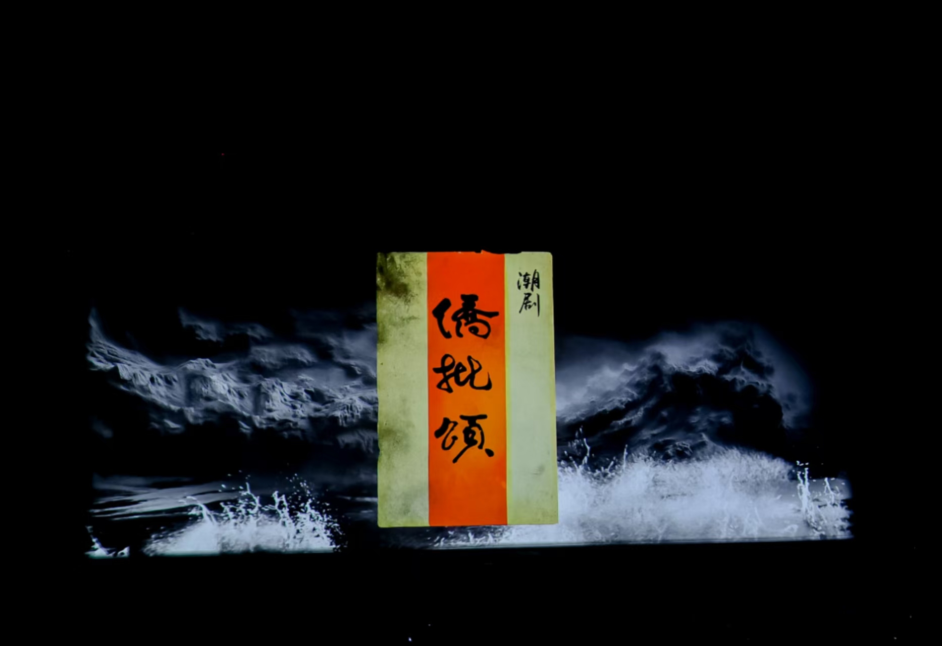 微信图片_20250624164958.jpg